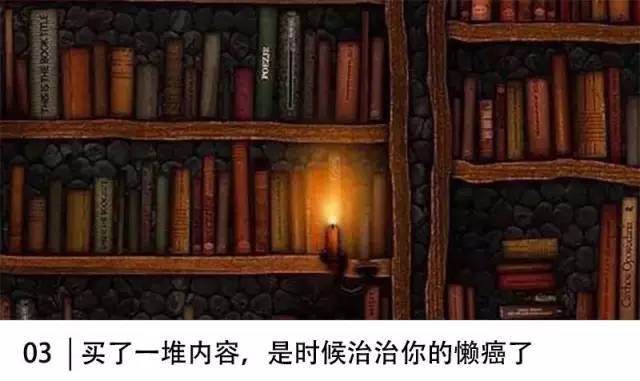 Uber被迫承认谷歌无人汽车；京东5年内要开100万家京东便利店，农村占一半｜创客晚报