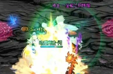 dnf女柔道刷图打控制,dnf黑色火山单人教程女柔道