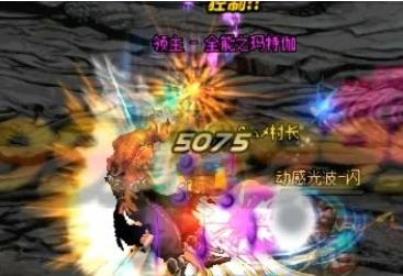 dnf女柔道pk连招技巧,dnf女柔道连招教学