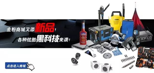 一张图学会cad机械制图所有知识点,从零开始学习cad2016机械制图