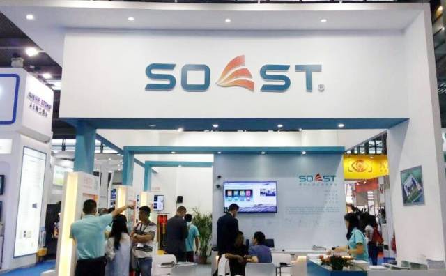 厉害了！福建这14家企业要上天了！快看看有你们公司没？