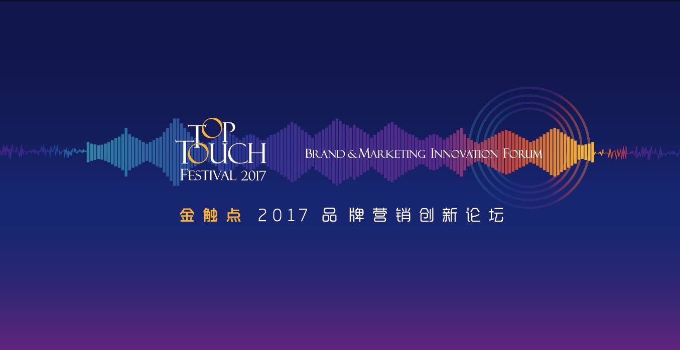 奇葩足球球衣,最新球衣广告