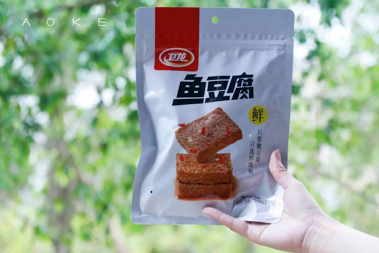 卫龙辣条全系列测评,卫龙辣条测评