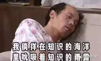 济南历下区山师东路,济南繁华的山师东路