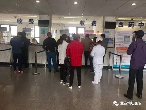 聚焦医改,聚焦基层医疗改革