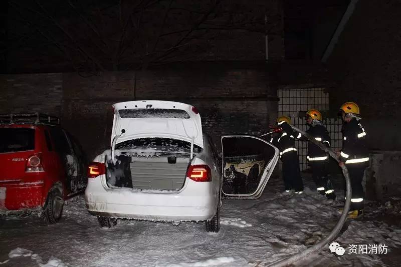 深夜汽车行驶突然自燃,资阳汽车自燃事件