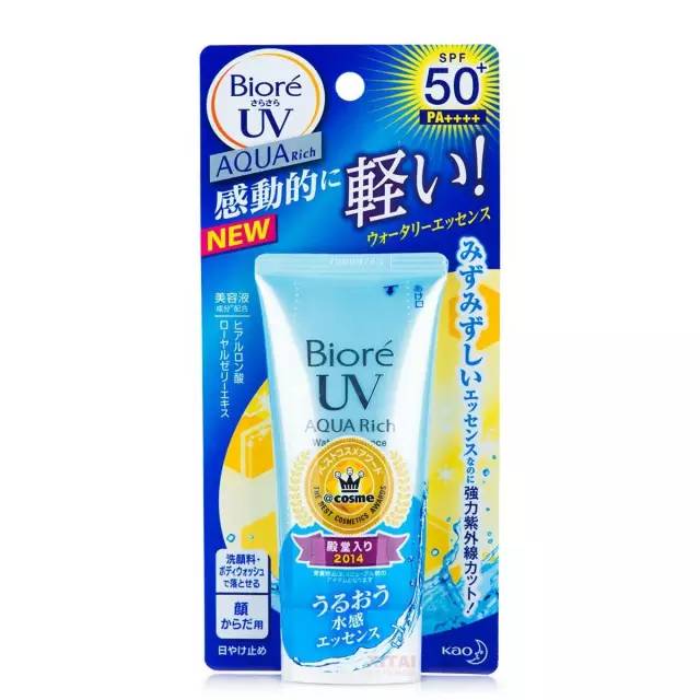 在屈臣氏能买到的便宜好用的东西,屈臣氏能买到的控油去屑洗发水