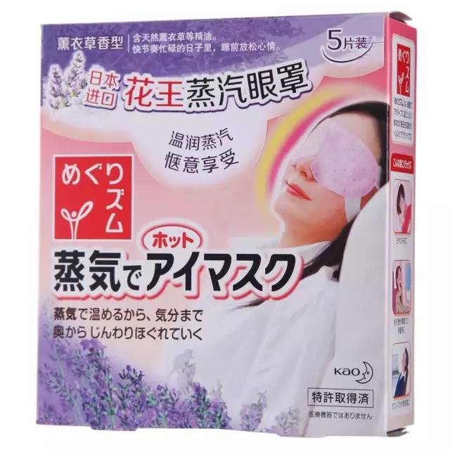 屈臣氏便宜又好用的东西,屈臣氏可以买到正品的水乳吗