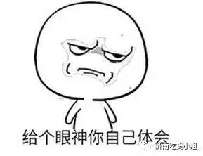 济南历下区山师东路,济南繁华的山师东路