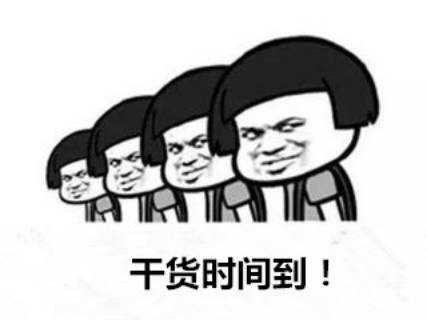 喊价176万！“xiongan”域名让谁不淡定了？