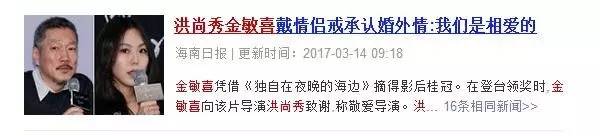 看完这场战斗你有什么感想,看完这场比赛你有什么收获