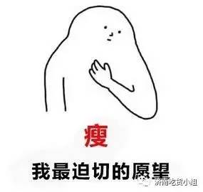 济南历下区山师东路,济南繁华的山师东路