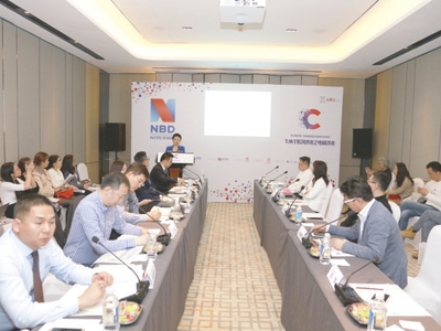 跨境电商核心竞争力,跨境电商怎样重塑全球供应链