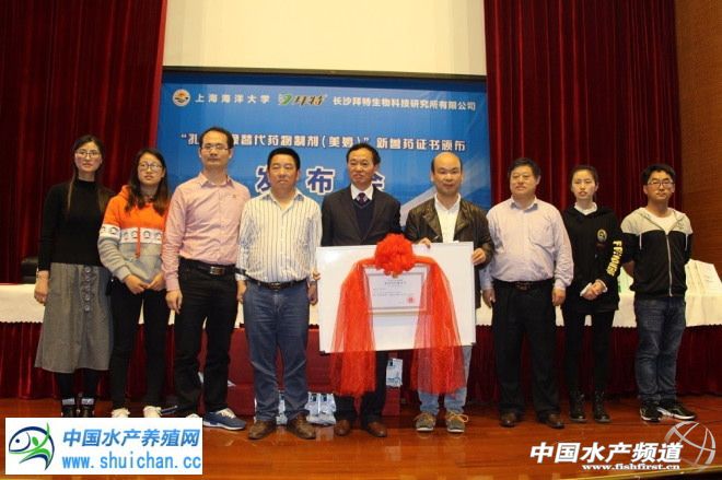 治水霉病的专用药,水霉病特效药市场