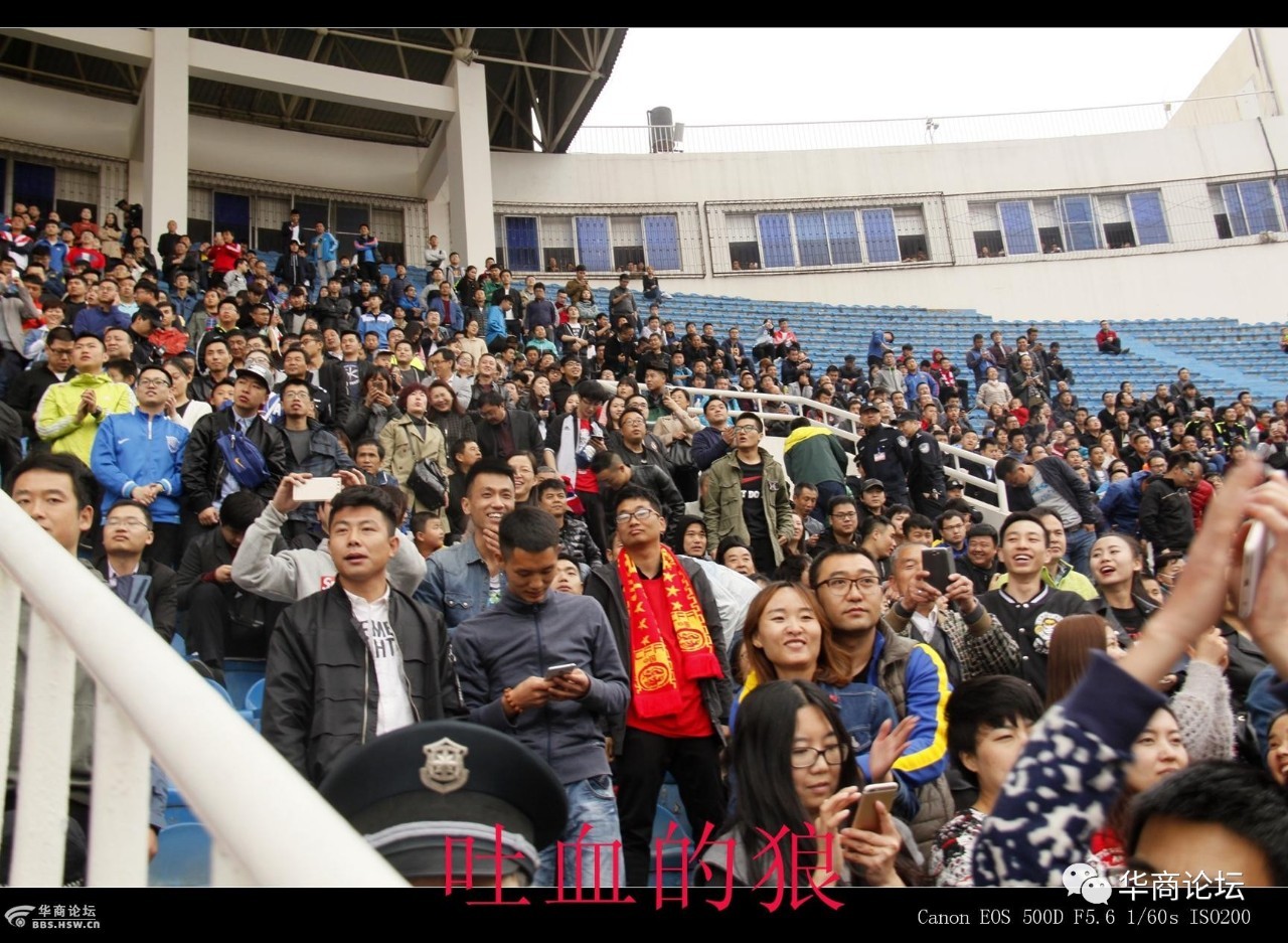 中乙陕西大秦之水比赛视频录像,大秦之水足球比赛