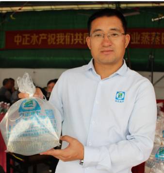 对虾养殖交流论坛,2017对虾产业