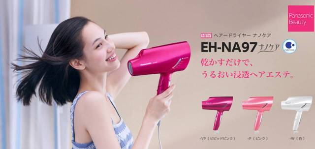 水原希子皮肤好用吗,水原希子气垫