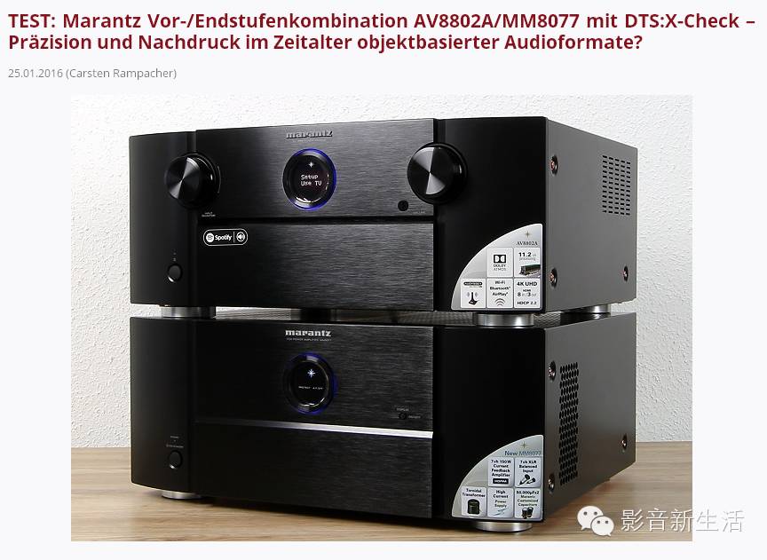 马兰士SR880参数,马兰士新旗舰6006