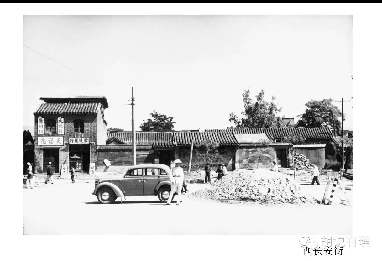 天福号礼盒天福御享,天福号顺义店