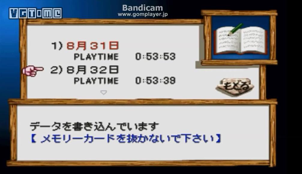 诸般巧合谁拨弄？（游）戏里（游）戏外的奇闻异事