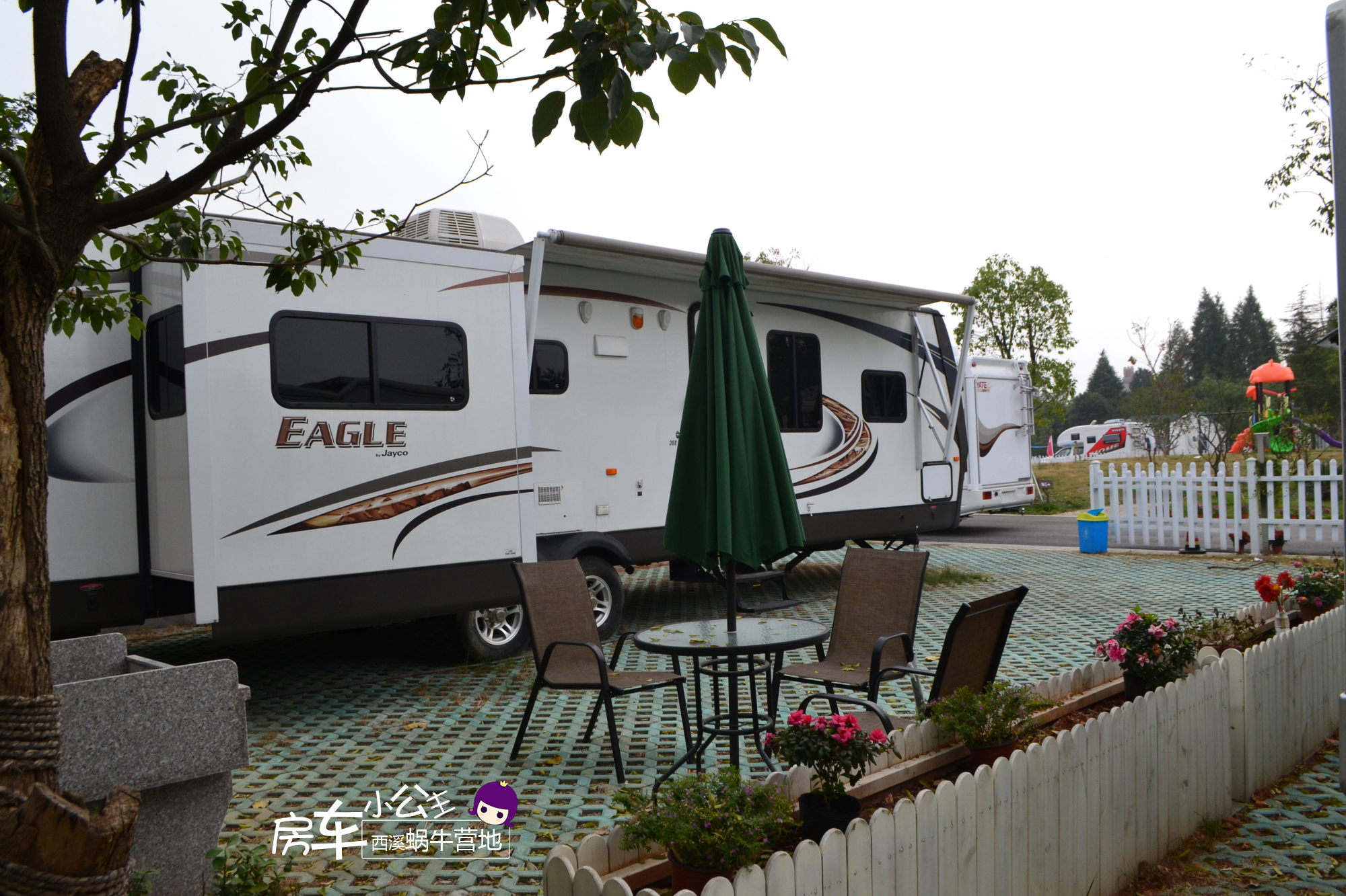 杭州西溪小蜗牛房车基地,杭州西溪蜗牛房车营地优惠团购