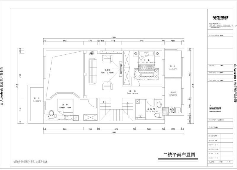别墅设计｜湖墅观止250㎡法式风格｜湖光春色浪漫满屋