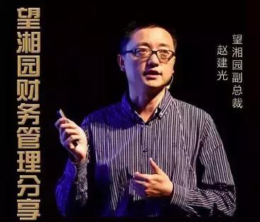 目前比较成功的餐饮连锁,餐饮如何做到连锁