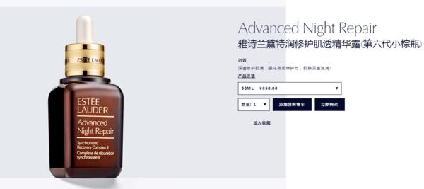 林心如晒女儿,林心如女儿礼物价格表