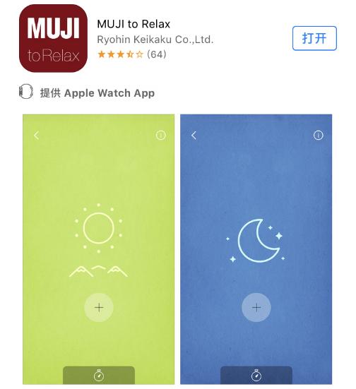 好好睡觉才是人生的头等大事,好好睡觉才是人生头等大事