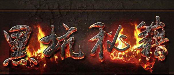 「二十八」小药篇：氨基酸丰富饵料营养，增加适口性