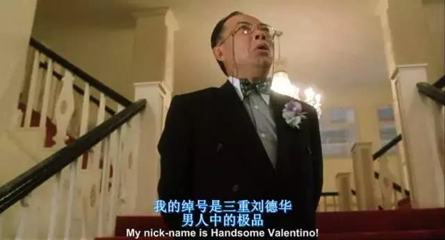 少林足球周星驰和大师兄谈理想,周星驰功夫足球御用配角