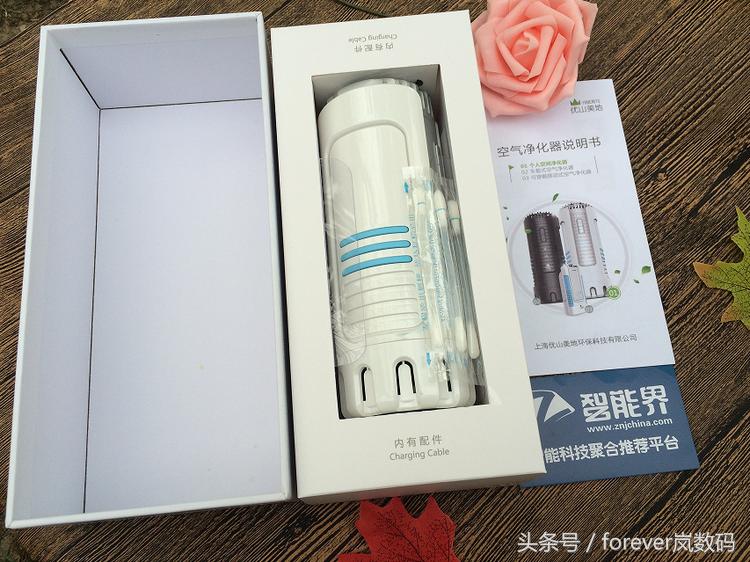 优山美地环境,优山美地移动式净化器