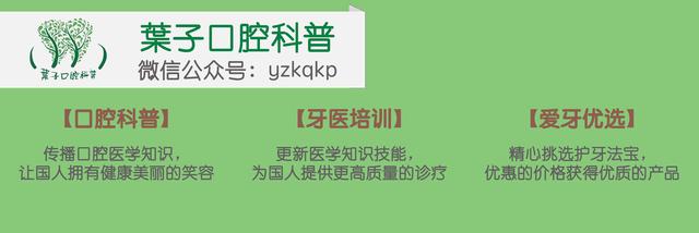 哺乳期间可以治疗牙齿吗,哺乳期能治好牙病吗