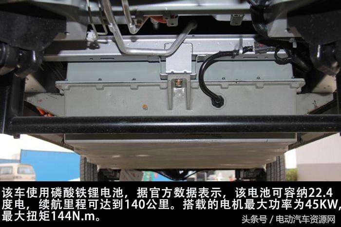 北汽新能源纯电动汽车4座,广州北汽ev5新能源物流车