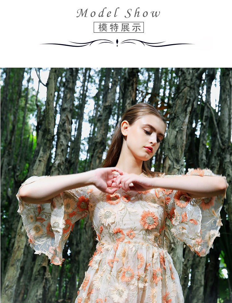 裙子推荐学生仙女裙淘宝,好看平价裙子淘宝推荐