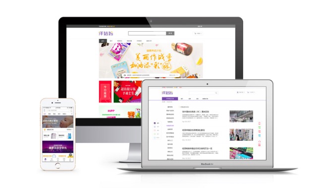 洋姑妈跨境电商,洋姑妈母婴用品店