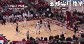 如何合理利用挡拆,如何更好的利用挡拆