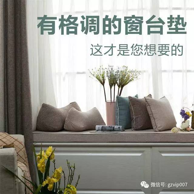 清新感的房间,清新可爱的卧室