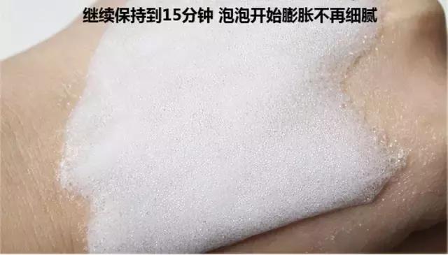 最好用的大牌涂抹式面膜推荐,高端面膜推荐涂抹式