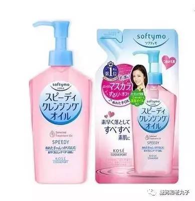 平价卸妆产品推荐,60元以内好用的卸妆产品