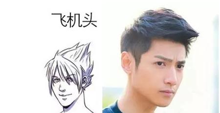 十款男生流行发型总有一款适合你,男生烫发发型2021流行发型中长发