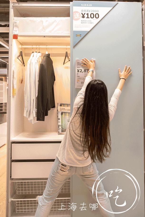 小窝收纳神器,拯救你的小窝