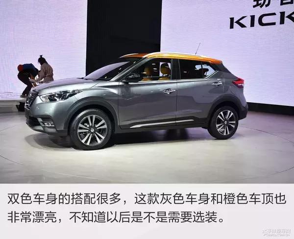 本田缤智日产劲客大众t-cross,2022劲客和2023缤智哪个好