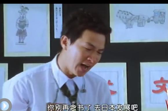 看影帝的眼神杀！你还没沦陷？