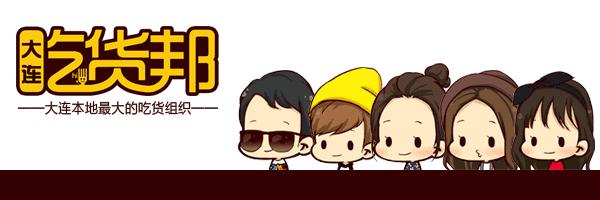 以“人民的名义”向你保证｜1000份主推菜品让您免费涮