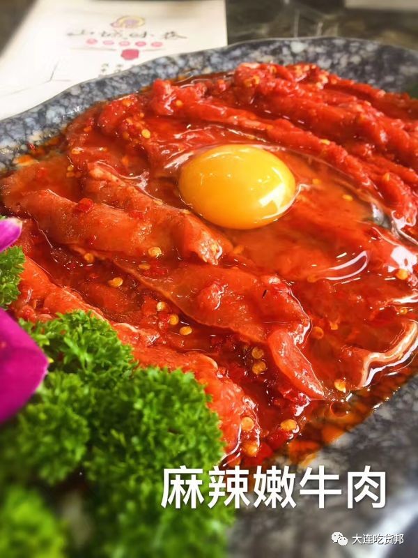 以“人民的名义”向你保证｜1000份主推菜品让您免费涮