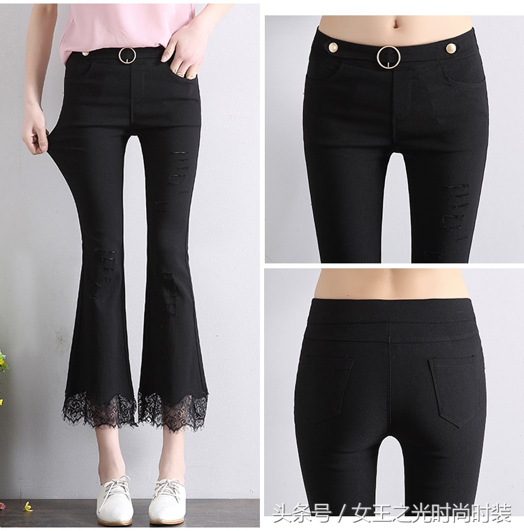 女士弹性破洞黑色牛仔喇叭裤,白色破洞微喇牛仔裤女春秋季