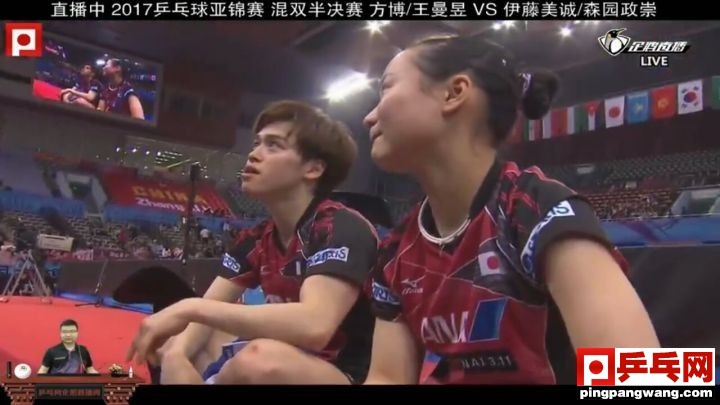 2016亚锦赛乒乓球平野美宇,张继科马龙平野美宇