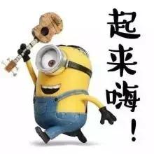 业界精英荟萃,商界大咖齐聚