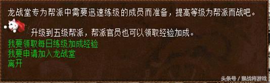 大话西游2猴战将录像解说视频,大话西游2猴战将2013老版录像